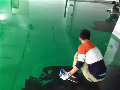 河南下面给你一份环氧地坪漆施工的完整流程